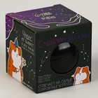 Шар желаний «Судьбупредсказин» 7 см, гадание - Фото 6