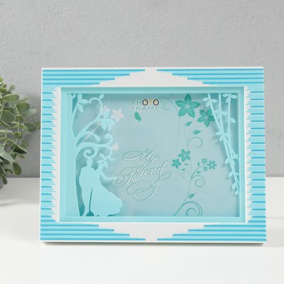 Фоторамка для фото 13×18 см «Прогулка по парку», пластик, голубая, 23×2×18 см