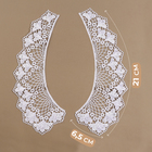Воротник пришивной, гипюровый, 21 × 6,5 см, цвет белый - Фото 3