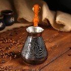 Турка для кофе медная «Ромашка», 0,4 л - фото 4545431