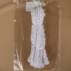 Кружево гипюровое, 13 мм × 11 ± 1 м, цвет белый - фото 23694109