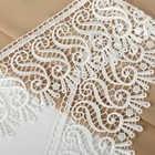Кружево гипюровое, 94 мм, 11±1 м, цвет айори - Фото 2