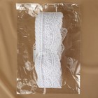 Кружево на сетке, 50 мм × 11 ± 1 м, цвет белый - Фото 3