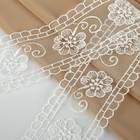 Кружево на сетке, 50 мм, 11±1 м, айвори - Фото 2