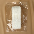 Кружево на сетке, 50 мм, 11±1 м, айвори - Фото 3