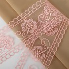 Кружево на сетке «Цветы», 50 мм, 11±1 м, нежно-розовое - Фото 2