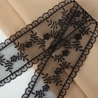 Кружево на сетке, 50 мм × 11 ± 1 м, цвет чёрный - Фото 2