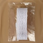 Кружево на сетке, 45 мм, 11±1 м, белое - Фото 3