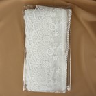 Кружево на сетке, 125 мм, 11±1 м, айвори - Фото 3