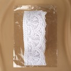 Кружево на сетке, 55 мм, 11±1 м, белое - Фото 3