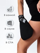 Рукавица Кесе KELEBEK классическая средней жесткости черная Османская, тип 163 - Фото 4