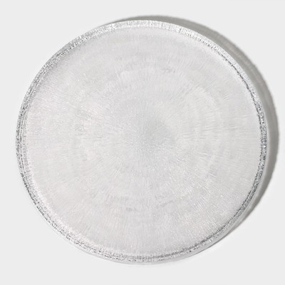 Блюдо сервировочное с бортиком "Нуук" 32 см