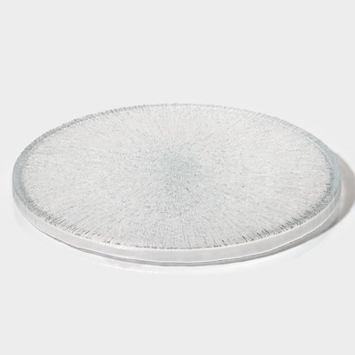 Блюдо сервировочное с бортиком "Нуук" 32 см