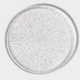 Тарелка стеклянная десертная с бортиком «Нуук», d=21 см