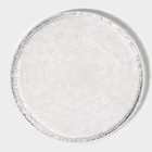 Тарелка стеклянная десертная с бортиком «Нуук», d=21 см - фото 4419992