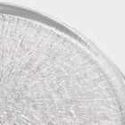 Тарелка стеклянная десертная с бортиком «Нуук», d=21 см - фото 4419995