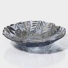 Тарелка «Арабис», d=21.5 см, стекло, голубая - Фото 3