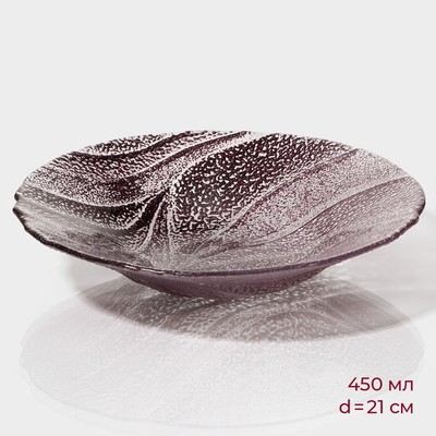 Тарелка «Драхна», d=21 см, стекло, бордовая