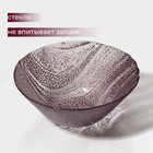 Салатник «Драхна», d=15 см, стекло, бордовый - Фото 2