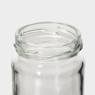 Набор для специй «Лекса», 150 мл, стекло, пластик, чёрный - Фото 5