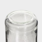 Набор для специй «Лекса», 150 мл, стекло, пластик, чёрный - Фото 6