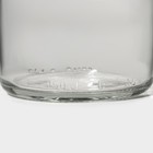 Банка стеклянная для сыпучих продуктов с металлической крышкой «Вока», 1,5 л - фото 4420087
