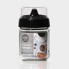 Бутылка для соуса и масла Renga «Лекса», 210 мл, с крышкой, стекло, прозрачная - Фото 9