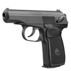 Пистолет пневматический "МР-654К" кал. 4.5 мм, 3 Дж, корп. металл, до 110 м/с, матовый - Фото 2