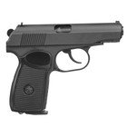 Пистолет пневматический "МР-654К" кал. 4.5 мм, 3 Дж, корп. металл, до 110 м/с, матовый - Фото 4