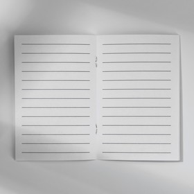 Блокнот с раскраской А6 и ручка «Кошка» (комплект 2 шт)