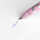 Блокнот с раскраской А6 и ручка «Самой волшебной» - Фото 9