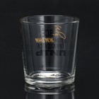 Стакан для виски "За все пить", 250 мл.  (артикул 10335988)  большой выбор товаров оптом и в розницу по низким ценам с доставкой