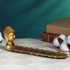 Подставка для благовоний "Голова Будды", золото - фото 4784028