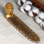 Подставка для благовоний "Голова Будды", золото - фото 9045694