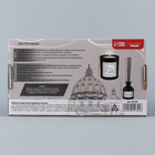 Набор для создания свечи и диффузора «Классика» - фото 31075448