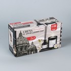 Набор для создания свечи и диффузора «Классика» - фото 31075449