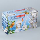 Набор для создания свечи и диффузора «Фруктовый аромат» - Фото 3