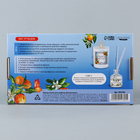 Набор для создания свечи и диффузора «Фруктовый аромат» - Фото 6