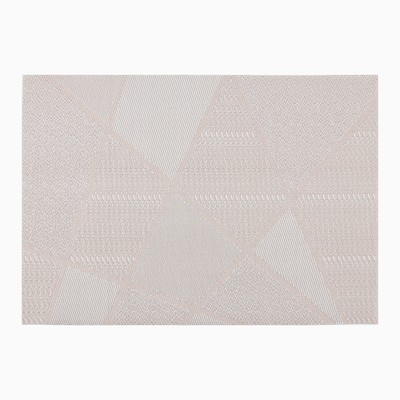 Салфетка на стол «Доляна», серая, 45×30 см