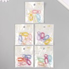 Карабин металл с кольцом "Овал. Перламутровый глянец" МИКС 4х1,6 см (комплект 4 шт) - фото 23694806