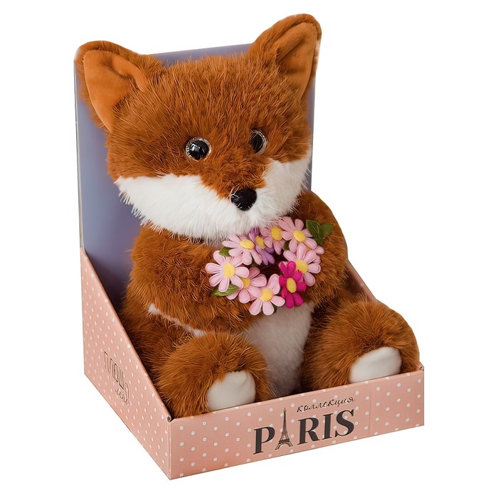 Мягкая игрушка «Лисёнок с букетом», 20 см - Фото 1