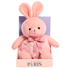 Мягкая игрушка «Зайка вязаный», цвет розовый, 38 см - фото 12432023