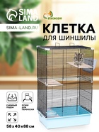 бирюзовая