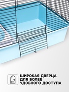 Клетка для шиншиллы «Пижон» №10, разборная, 58×40×88, бирюзовая - Фото 3