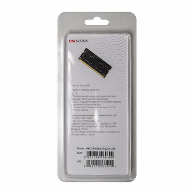 Память DDR3L 8GB 1600MHz Hikvision HKED3082BAA2A0ZA1/8G RTL PC3-12800 CL11 SO-DIMM 204-pin   1033975
