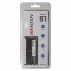 Память DDR3L 8GB 1600MHz Hikvision HKED3082BAA2A0ZA1/8G RTL PC3-12800 CL11 SO-DIMM 204-pin   1033975 - Фото 2
