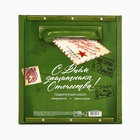 Подарочный набор «23 февраля», ежедневник в твердой обложке А5, 80 л, термостакан 350 мл - Фото 6