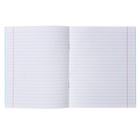 Тетрадь 18 листов в линию Маяк, голубая (комплект 160 шт) - фото 23695049