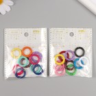 Карабин металл "Круг" МИКС 2х2 см (комплект 10 шт) - фото 23695192