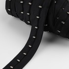 Тесьма с крючками, 27 мм × 45 ± 1 м, цвет чёрный - фото 9046182